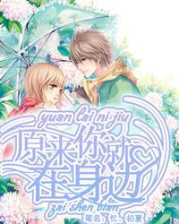 装甲坦克大战无敌版