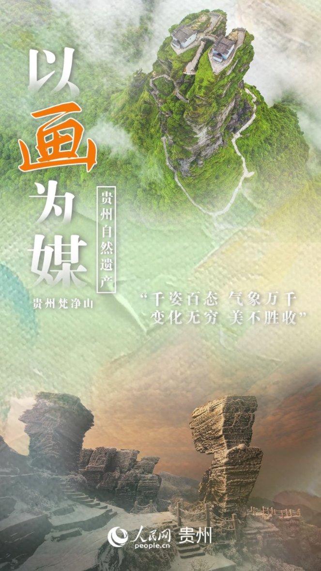 问界新M7为啥能获微博年度车型奖？主要4大原因，你同意吗？