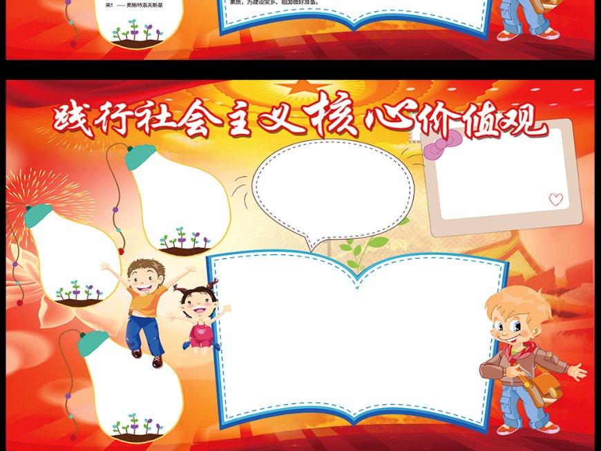 僵尸女友送月饼啦