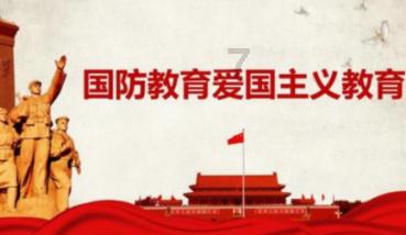 小猪佩奇找宝石