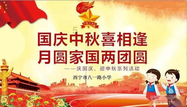 两会新视野|鲁涛:抓住大数据时代把电用“活” 实现“人防”“物防”“技防” 扫码阅读手机版